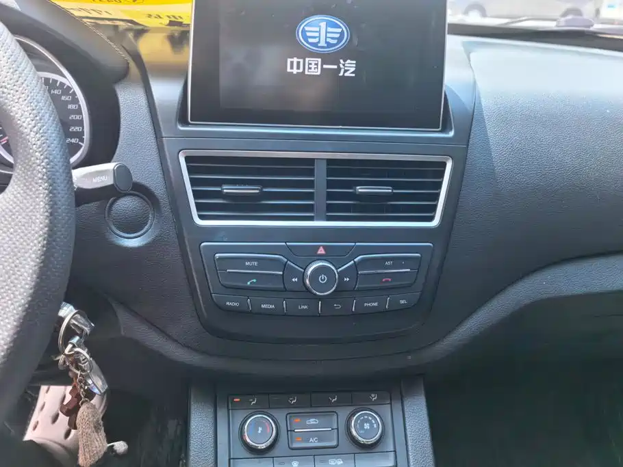 Besturn X40 2018 2018 Internet Celebrity Edition 1.6L Automatic Luxury