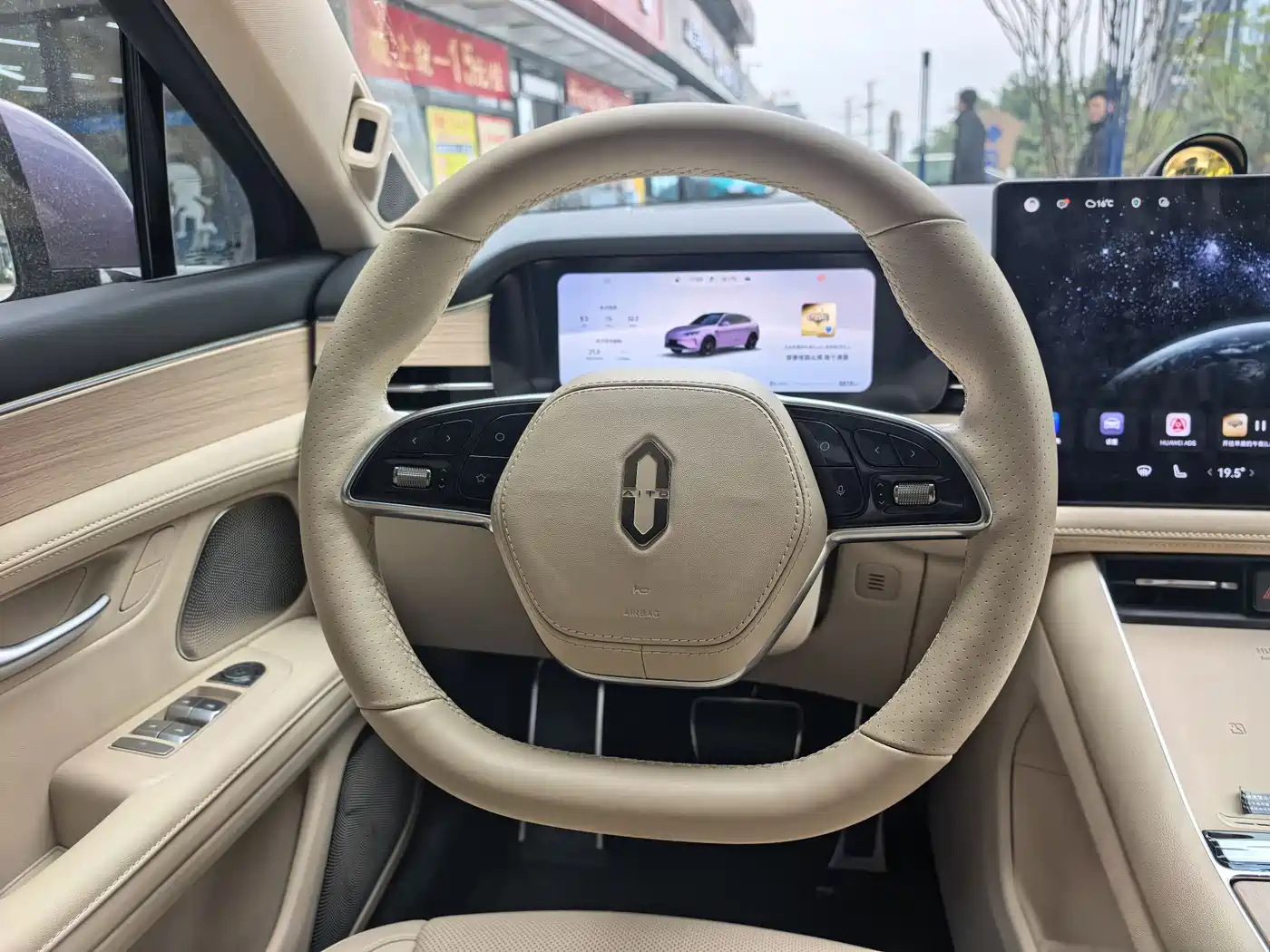 AITO Wenjie AITO M5 2025 Extended Range Ultra AWD фото 19