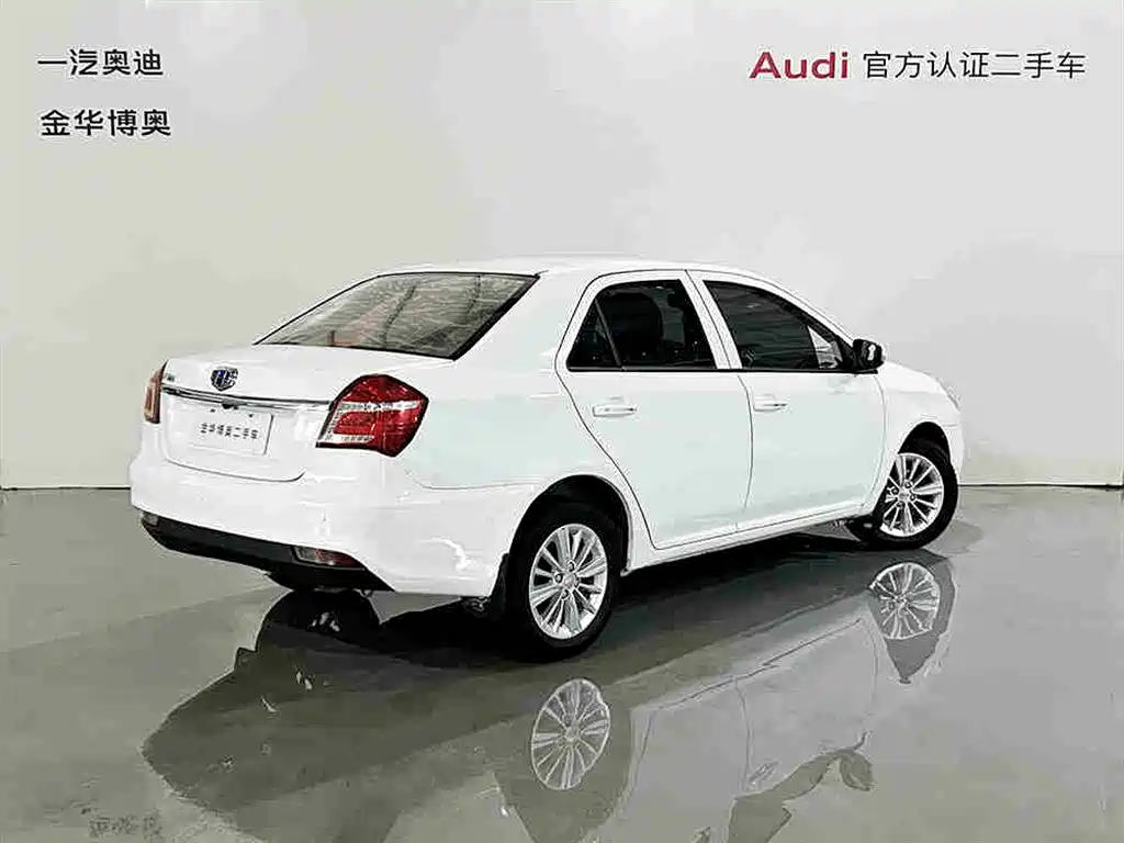 Geely King Kong 2017 2016 1.5L Manual Elite