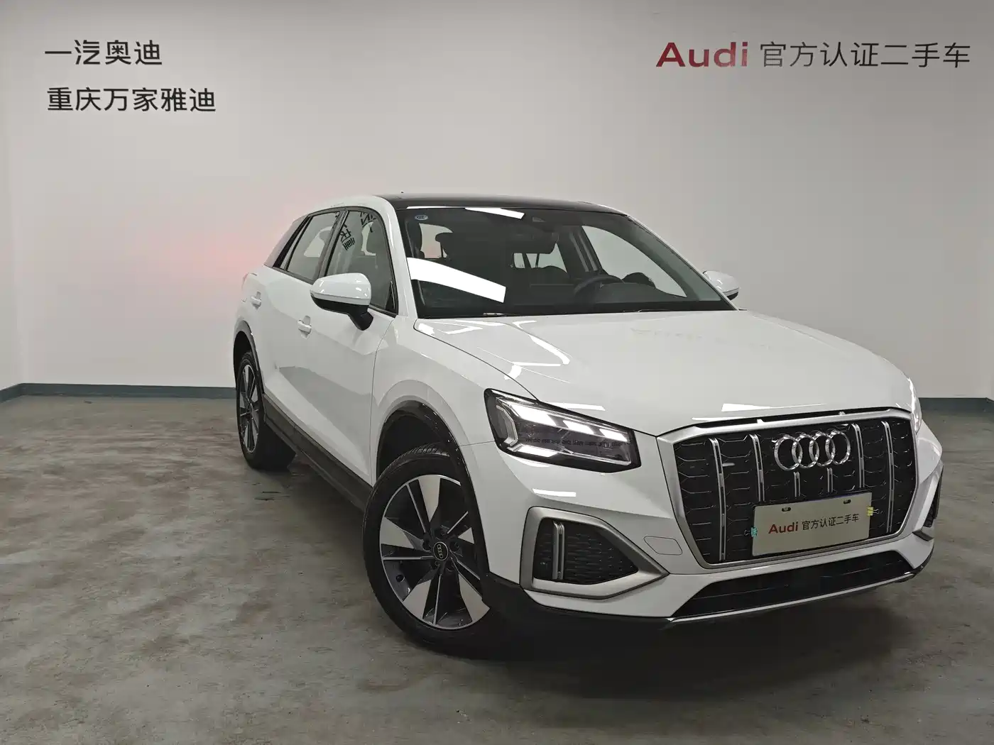 Audi Q2L 2022 35 TFSI Fashion Elegance фото 2
