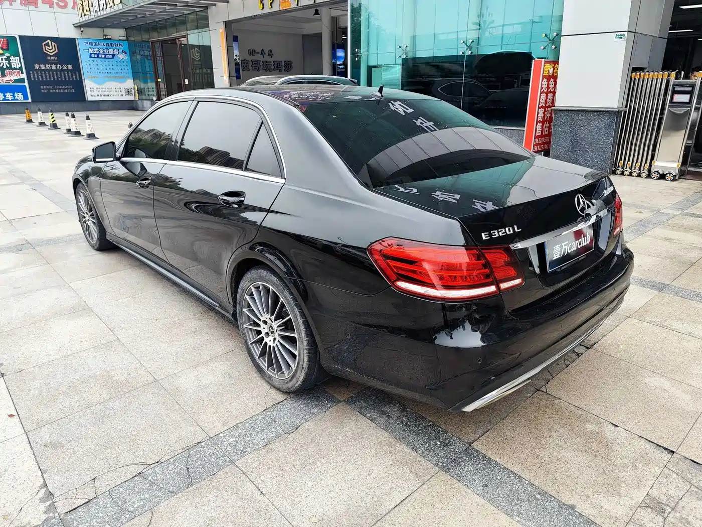 Mercedes-Benz E-Class 2015 E 260 L Sport фото 7