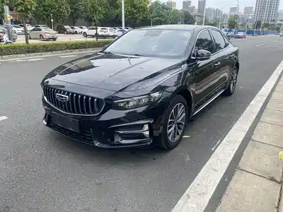 Geely Preface