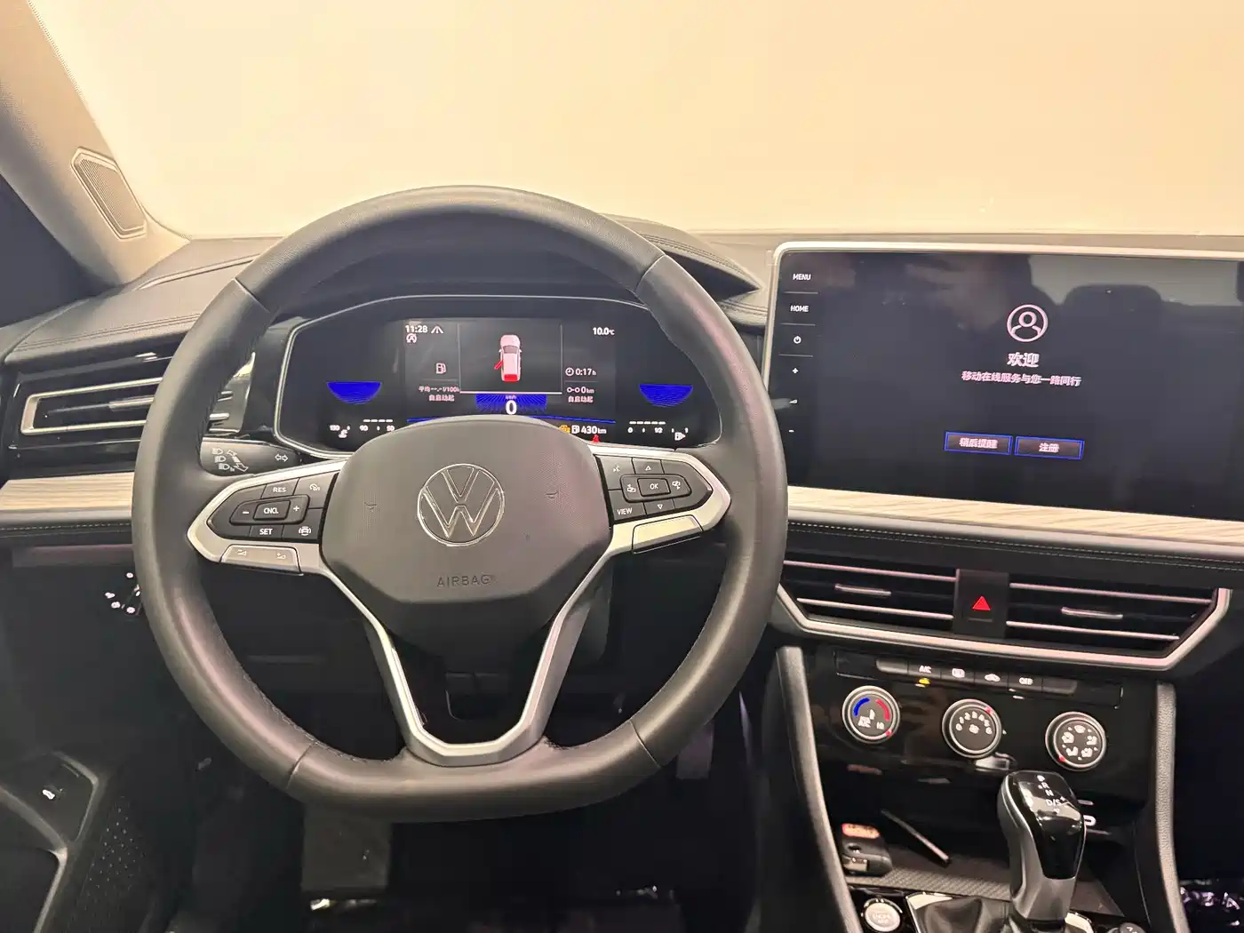 Volkswagen Sagitar 2024 300TSI DSG Surpass Edition фото 9