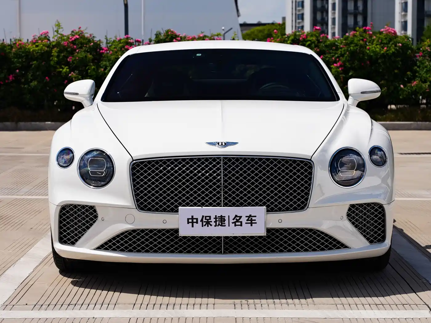 Photo 3 - Bentley Continental