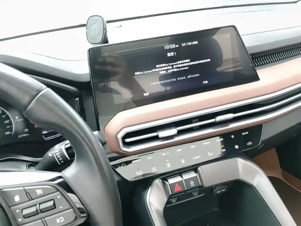 Kia Sportage 2021 Ace 2.0L Brilliant Edition фото 13