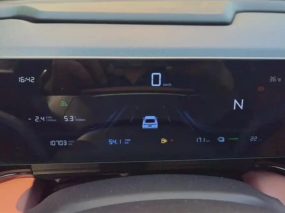 Geely Galaxy Galaxy L6 2025 EM-i 60km Voyage Edition фото 14