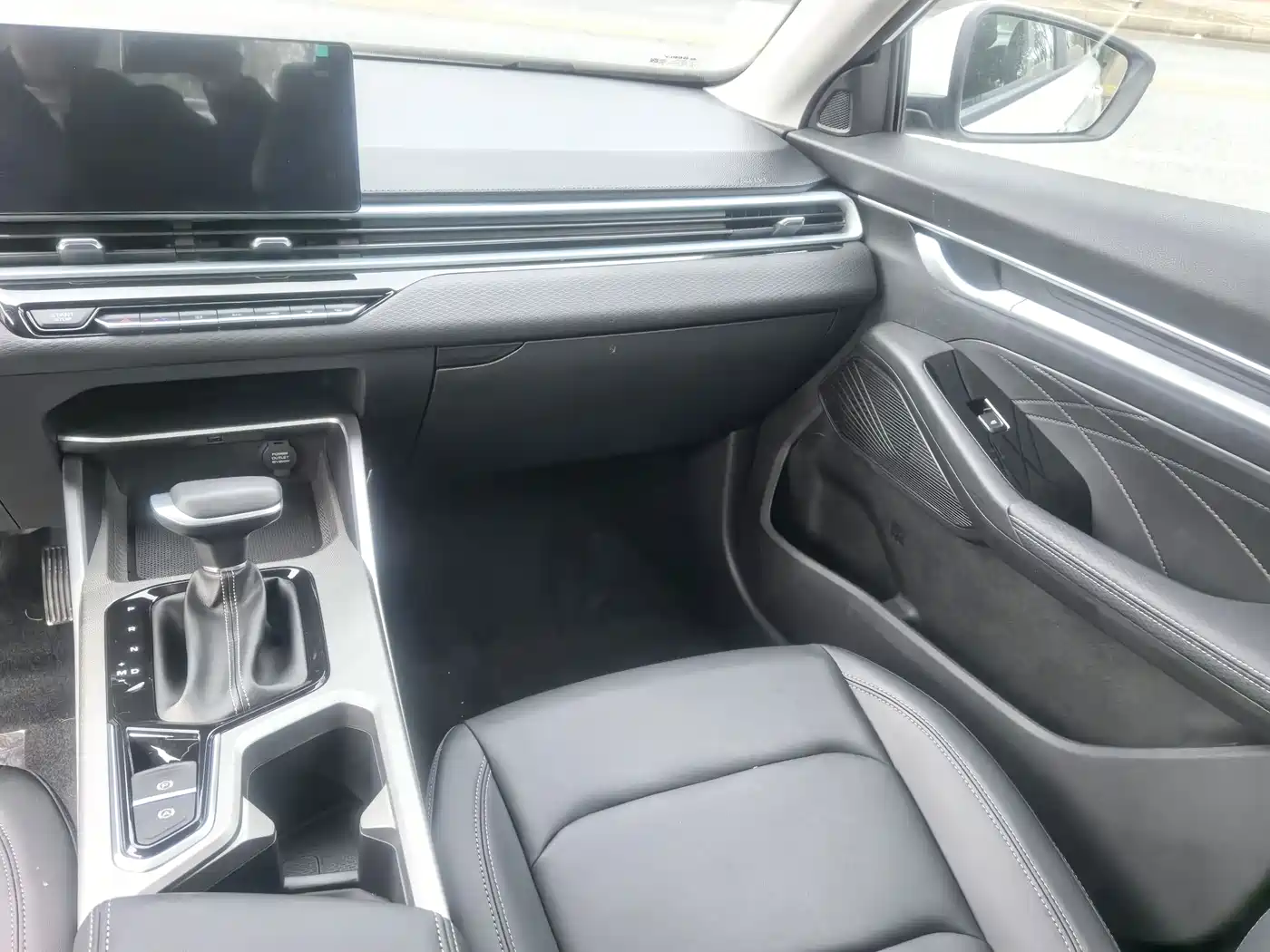 GEELY AUTOMOBILE EMGRAND