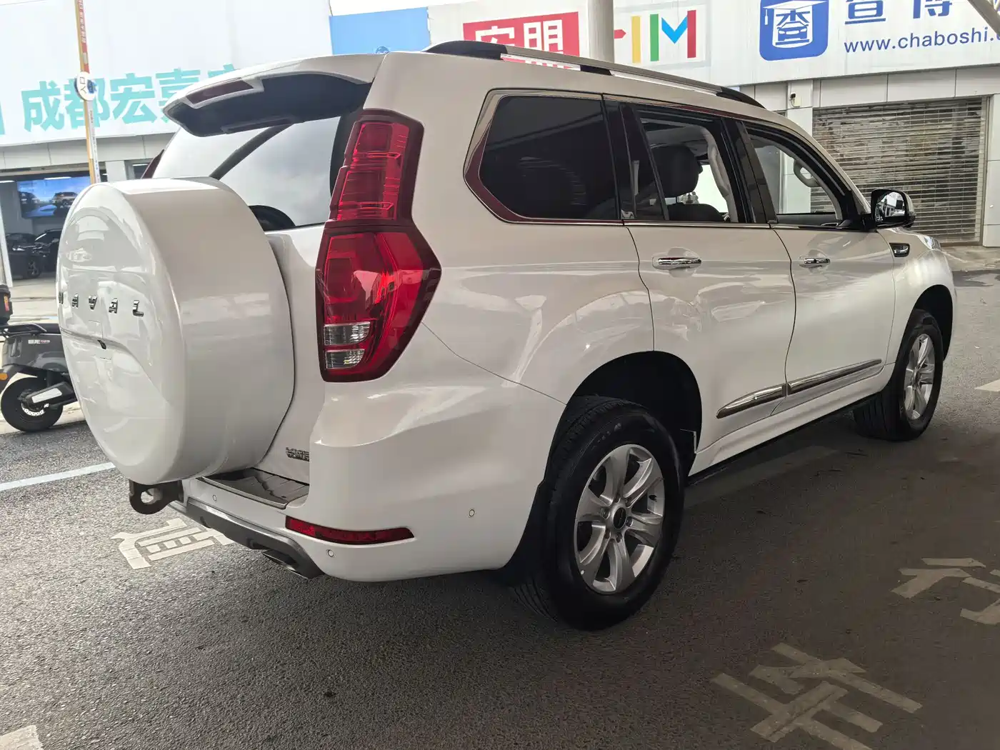 HAVAL H9