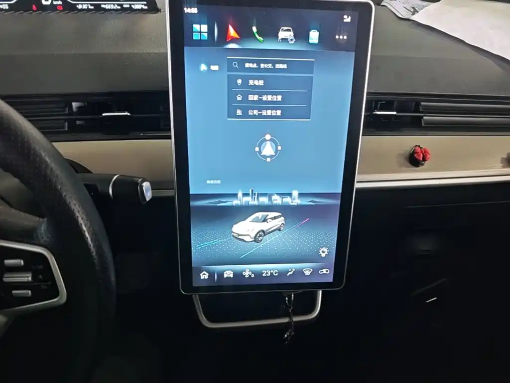 Nezha Auto Nezha V 2022 2021 Long Range Entertainment Upgrade
