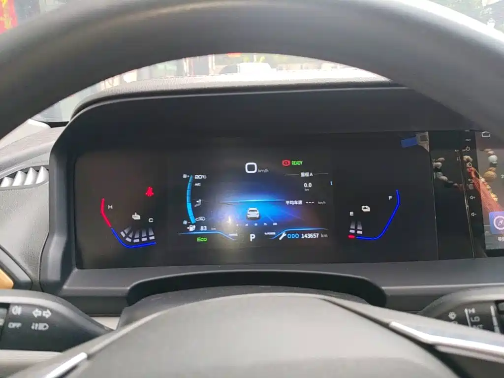 Dongfeng Aeolus Dongfeng Fengshen E70 2023 2023 Facelift PRO Smart Drive Edition