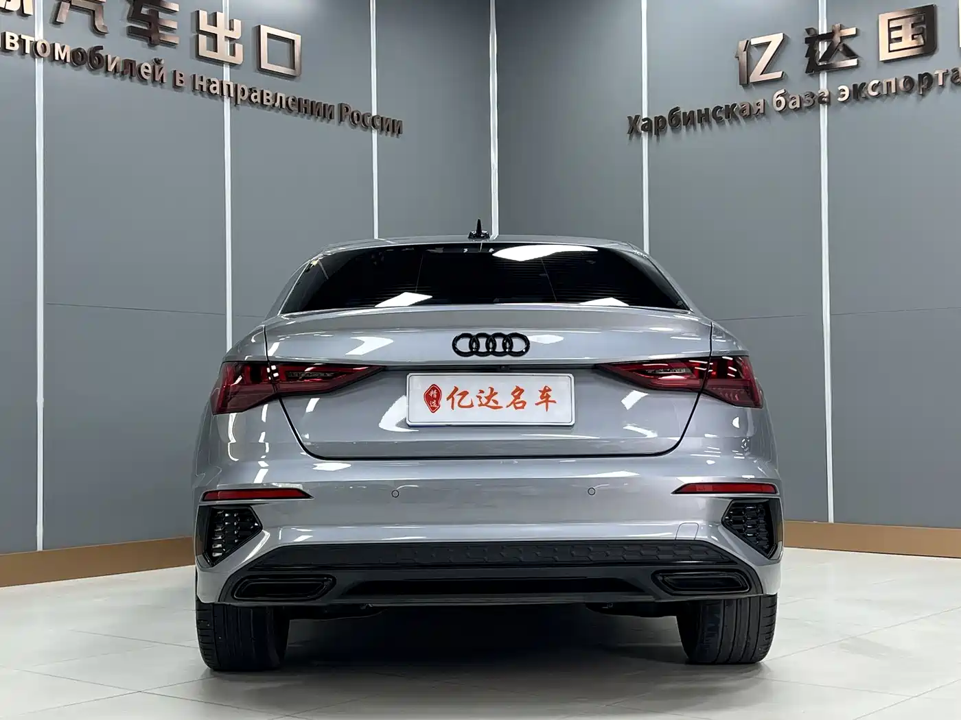 Audi A3 2022 A3L Limousine 35 TFSI Style Sport фото 5