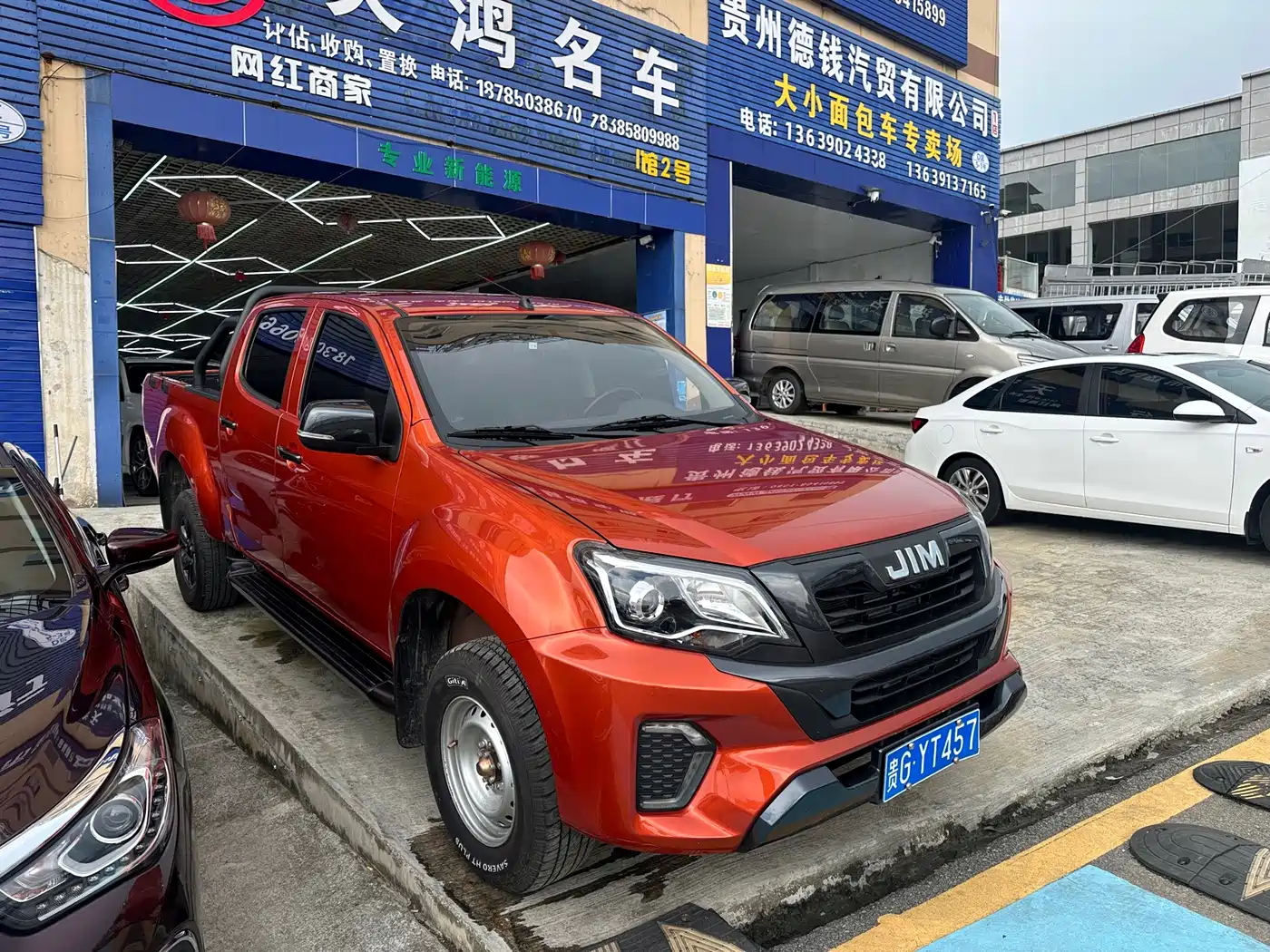 Isuzu Ruimai 2026 2026 Model 2.8T Automatic 2WD Long Box Diesel