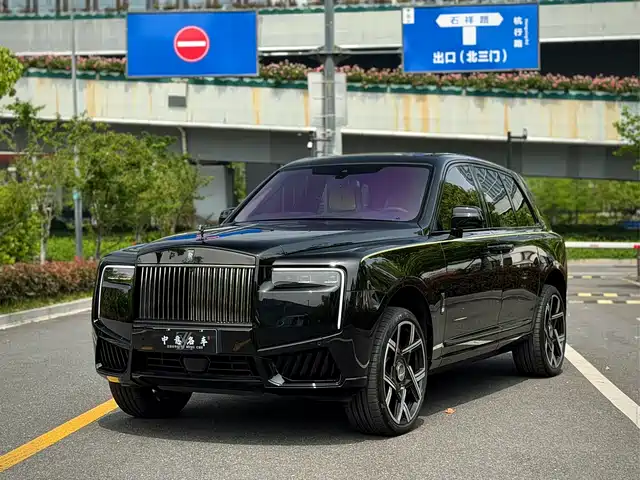 Rolls-Royce Cullinan 2025