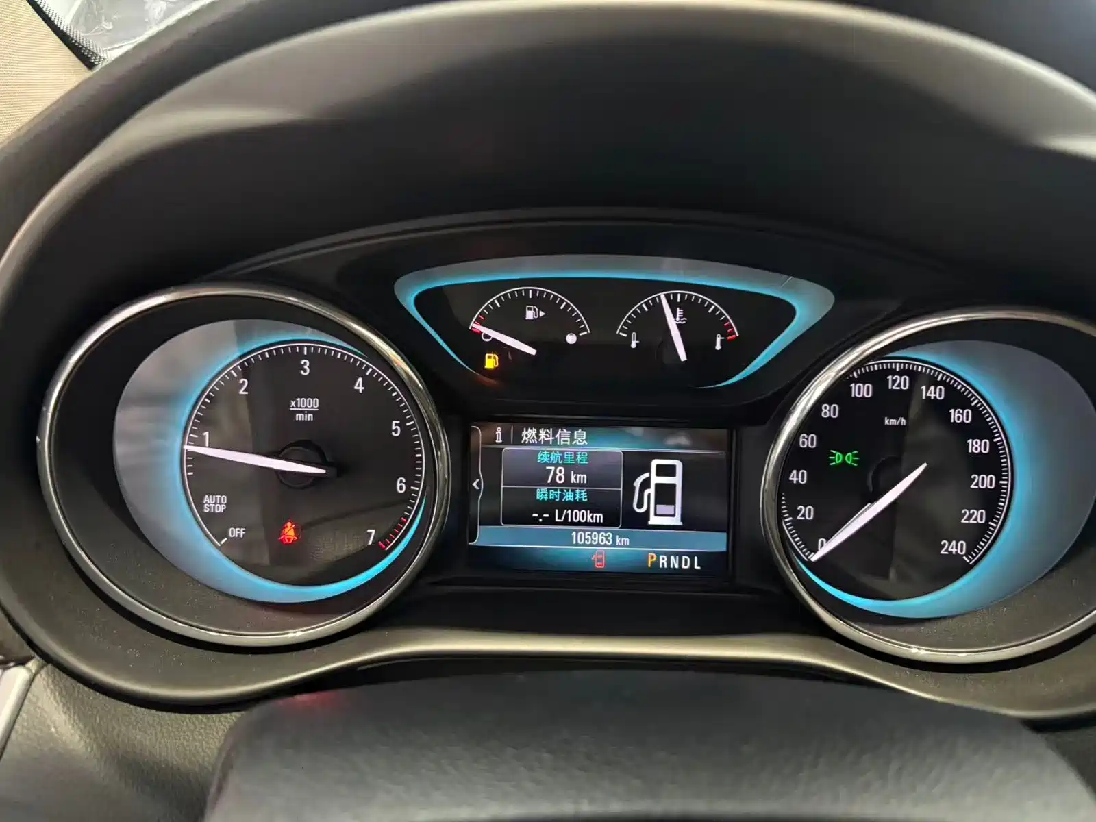 Фото 11 - Buick Envision Plus