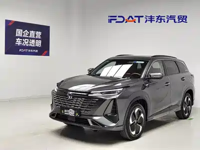 Changan CS75 Plus iDD