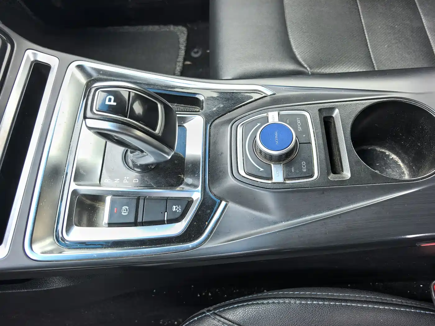 GEELY AUTOMOBILE EMGRAND NEW ENERGY