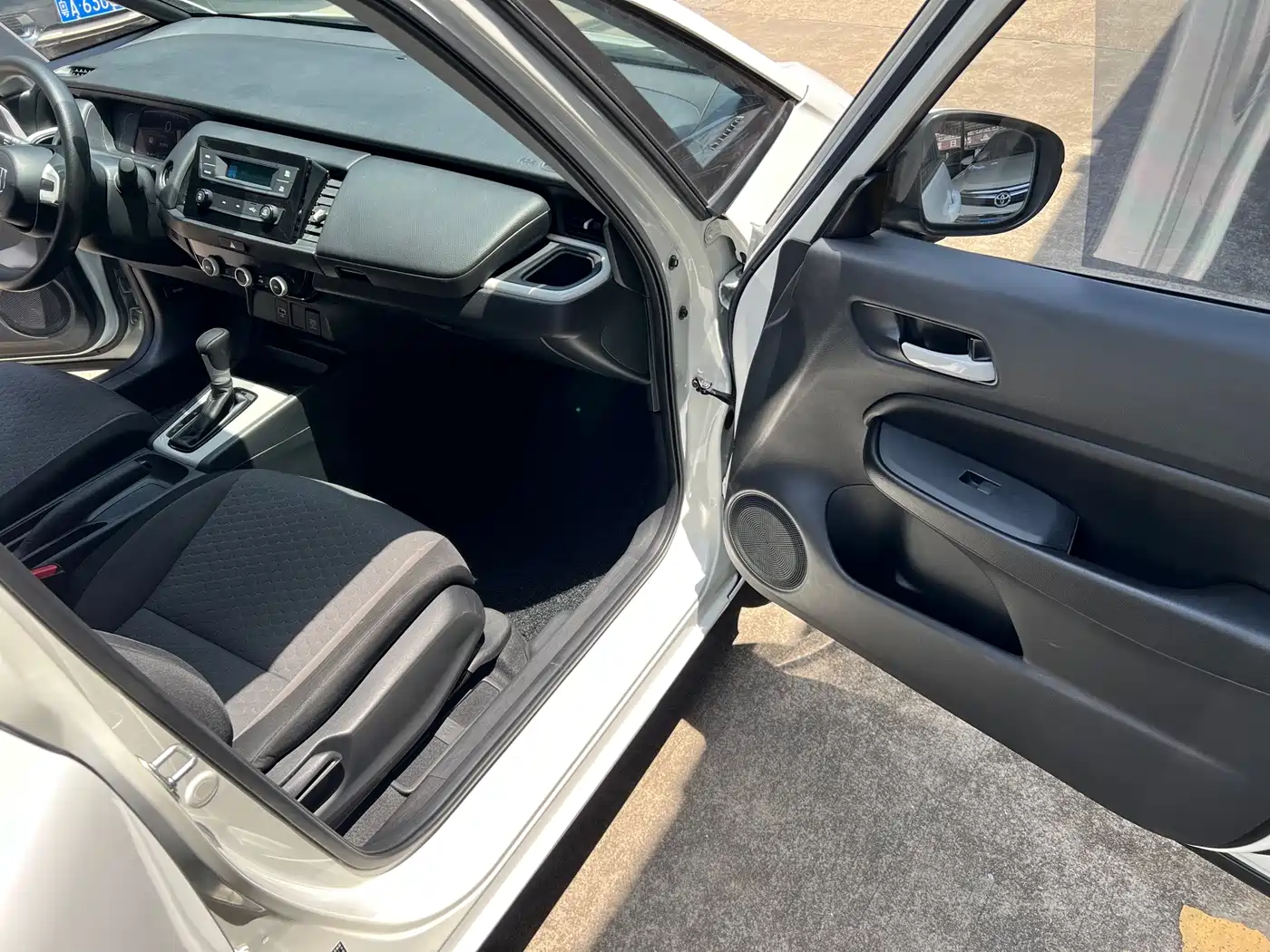 Honda Fit 2023 2021 1.5L CVT Trend Edition