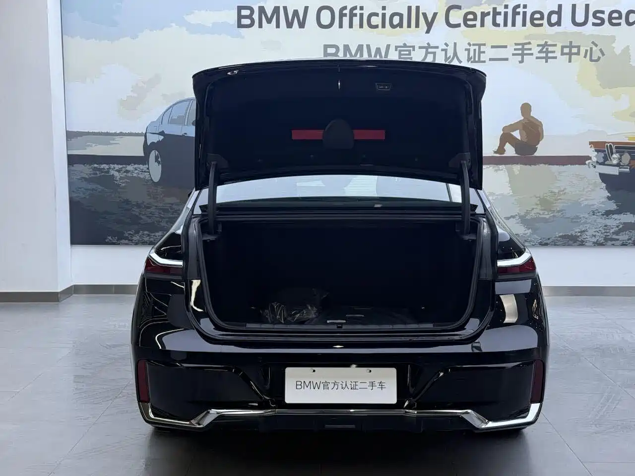 BMW 7-SERIES