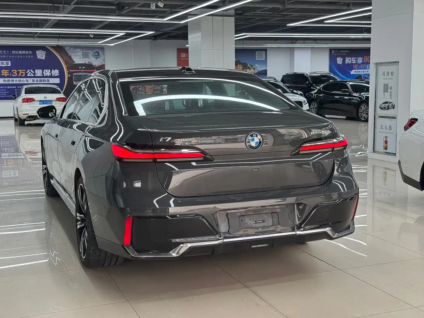 BMW i7 2025 2023 eDrive50L Premium M Sport Package