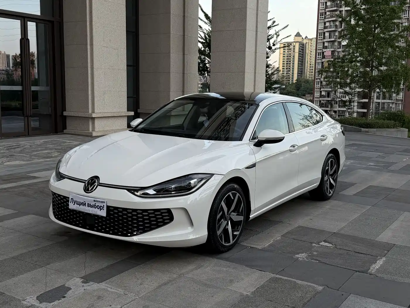 Volkswagen Lamando 2022 Lamando L 280TSI DSG Cool Edition