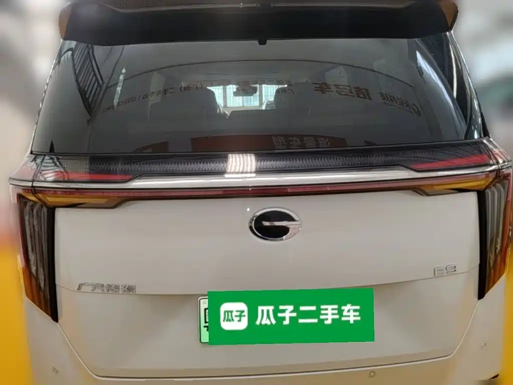 GAC Trumpchi Trumpchi E9 2025 2023 E9 MAX