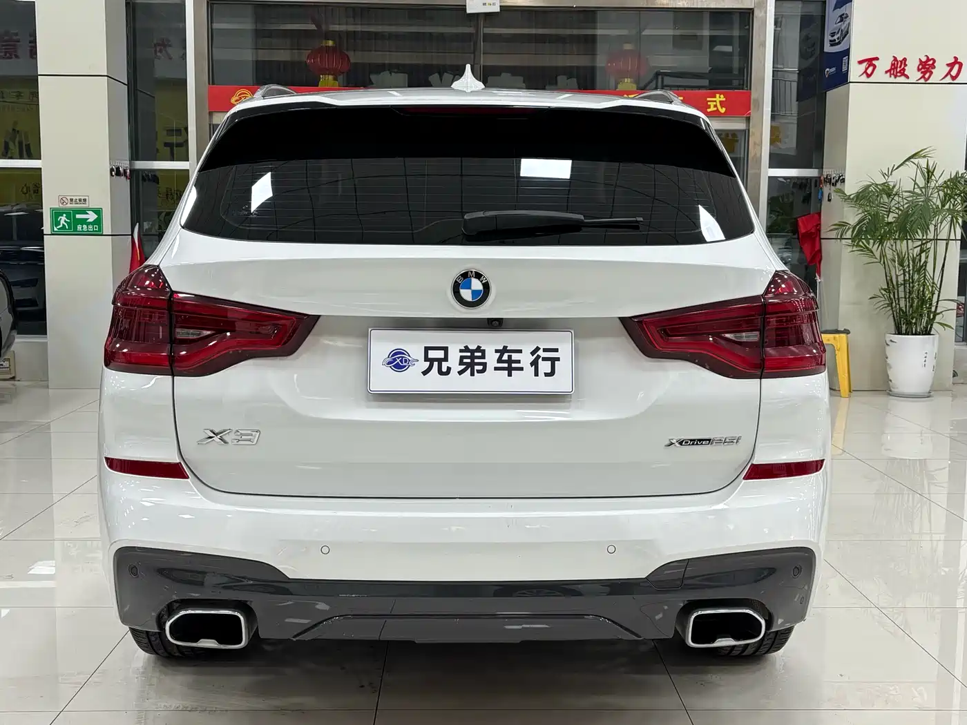 BMW X3 2021 Facelift xDrive25i M Sport Package фото 9