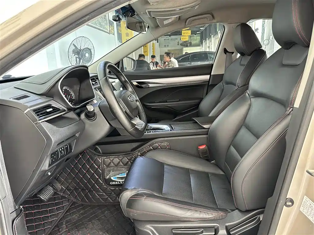 GEELY AUTOMOBILE BINRUI