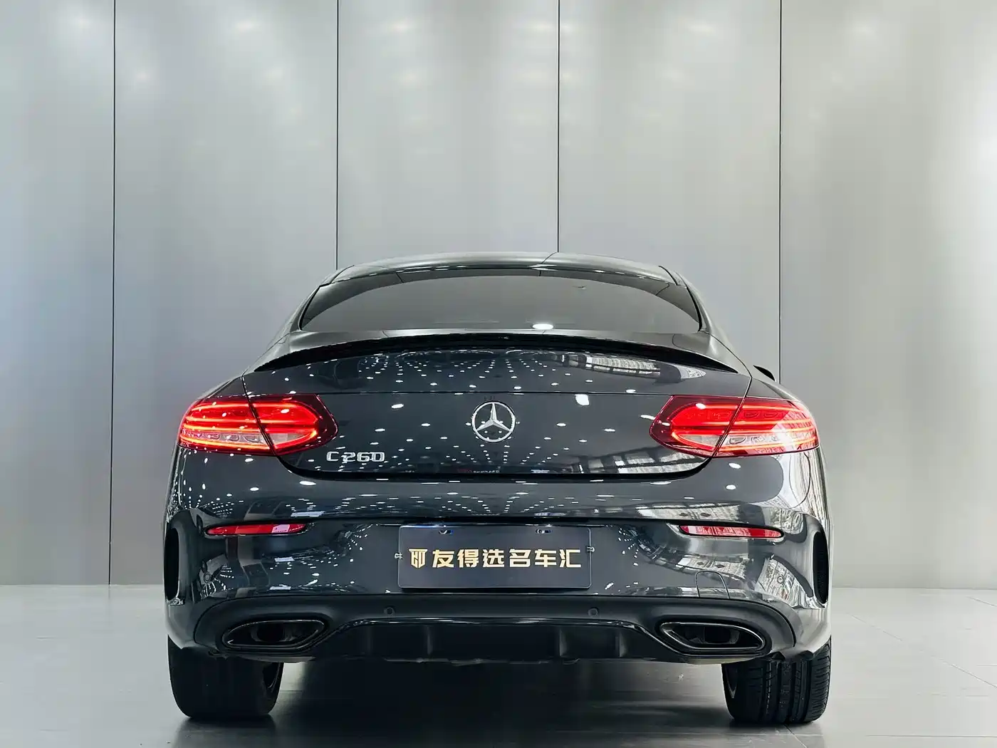 Mercedes-Benz C-Class (Import) 2023 2023 Model C 260 Coupe