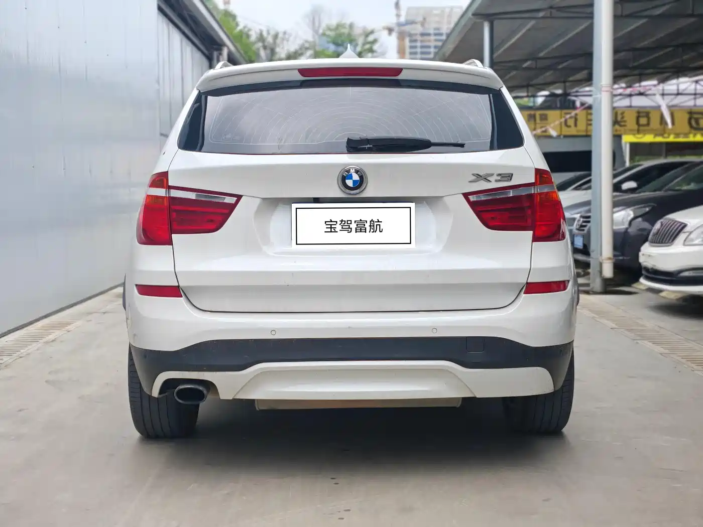 BMW X3 (Import) 2016 sDrive20i фото 2