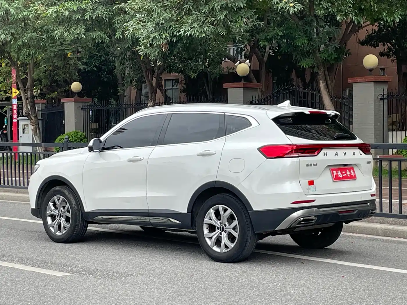 Haval H6 2021 Model National Trend Edition 1.5T Auto Champion фото 3