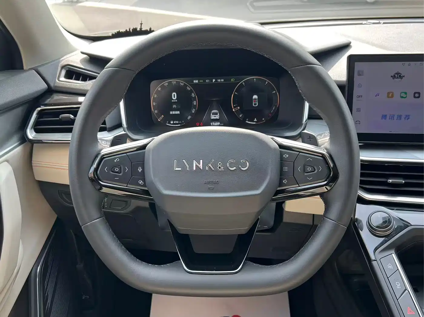 LYNK 06