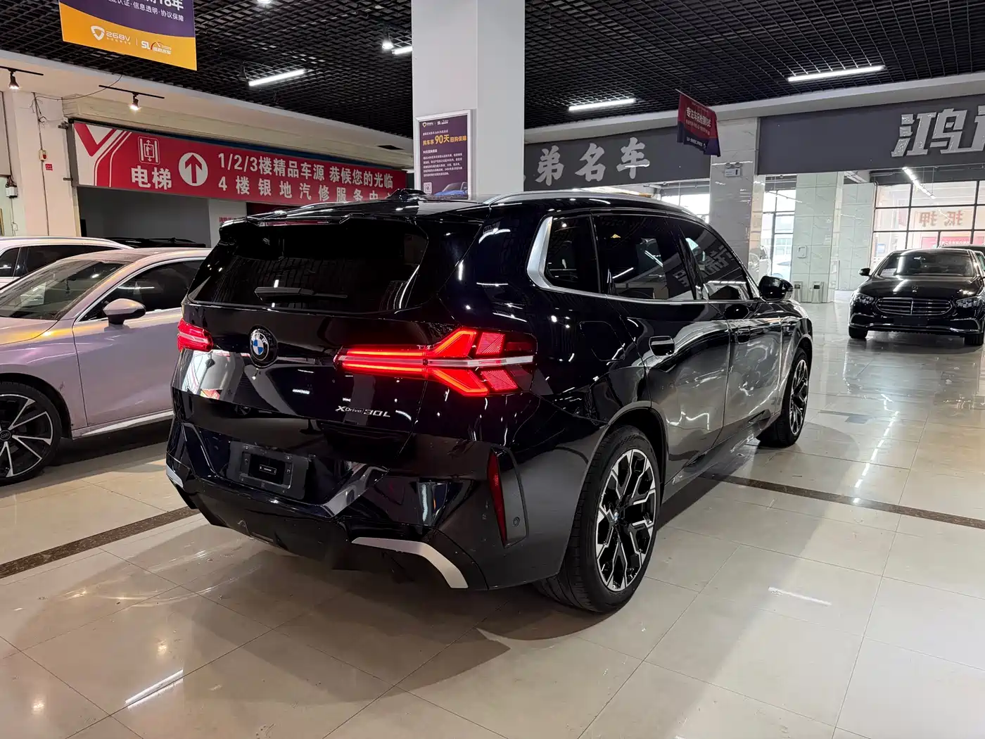 BMW X3 2025 xDrive30L Premium Model M Sport Black Package фото 6