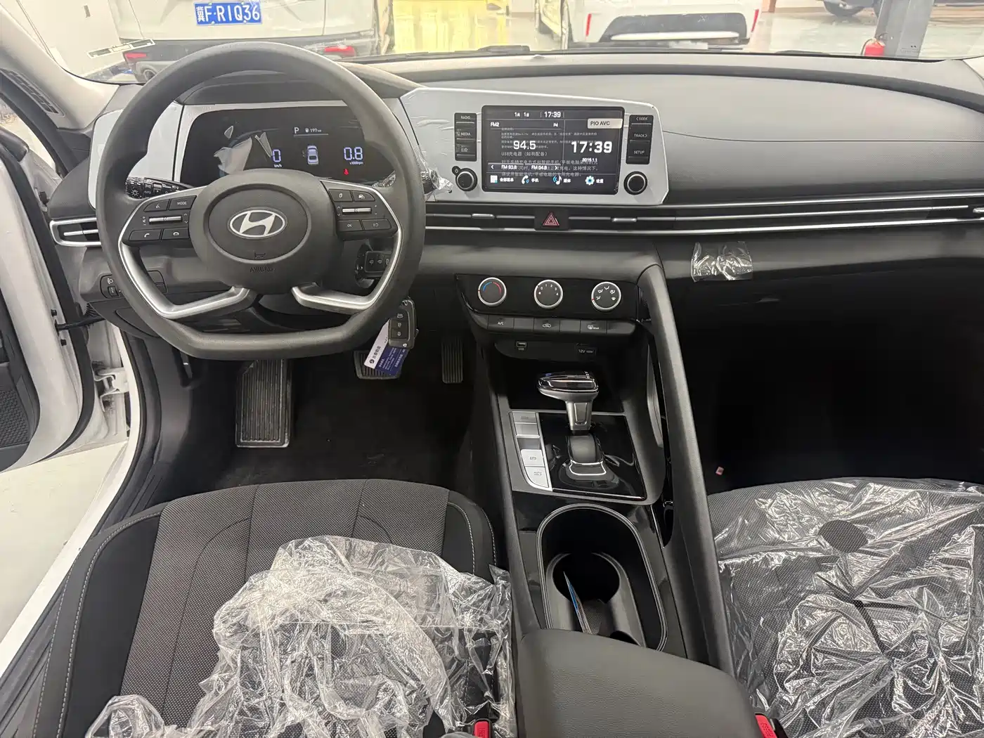 Hyundai Elantra 2026 2023 1.5L CVT GLS Premium