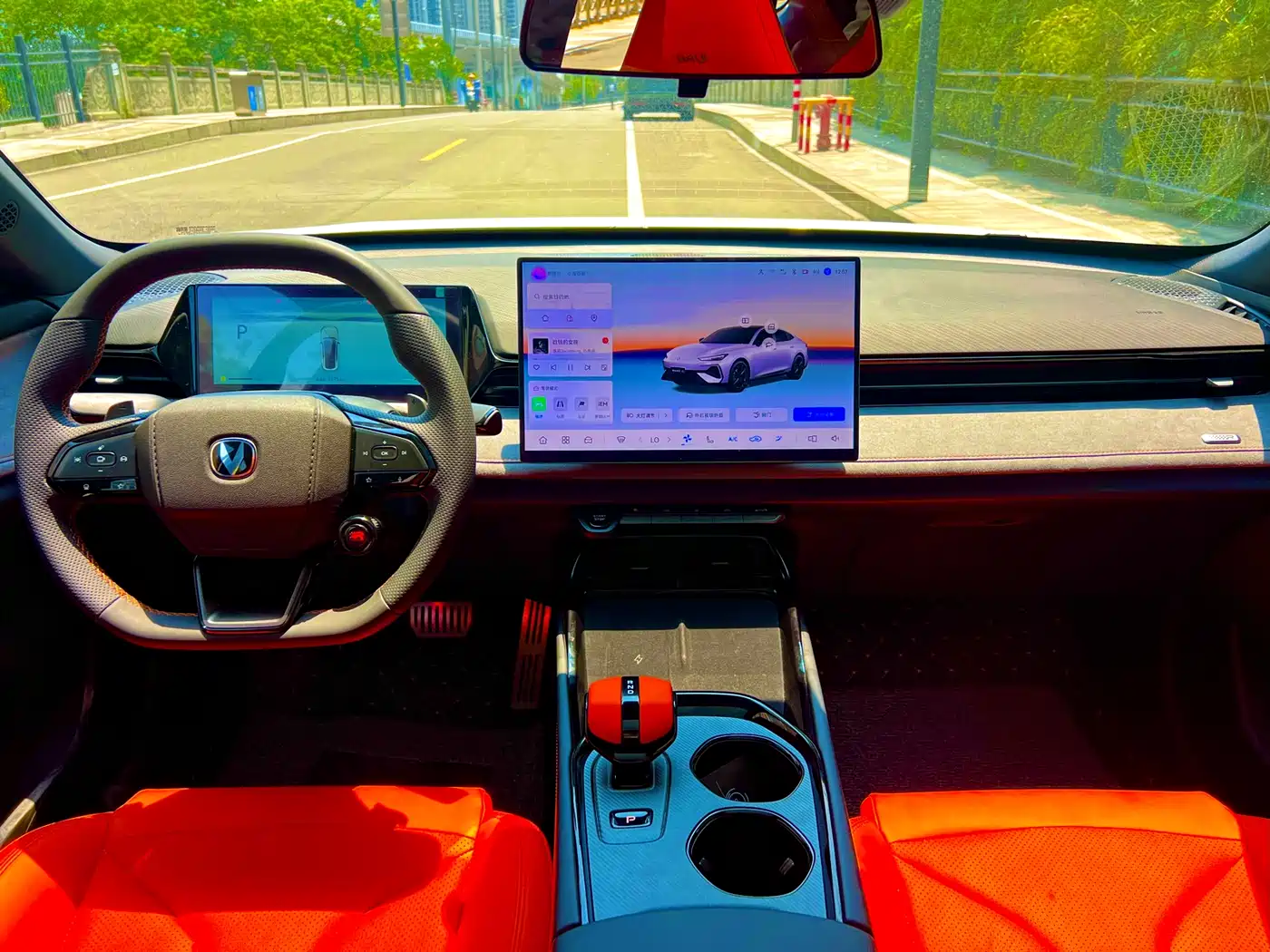 CHANGAN UNI-V