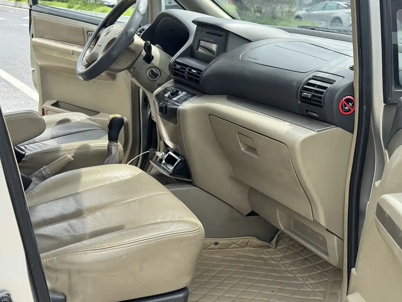 Dongfeng Yuxuan 2010 2009 2.0L Manual Luxury