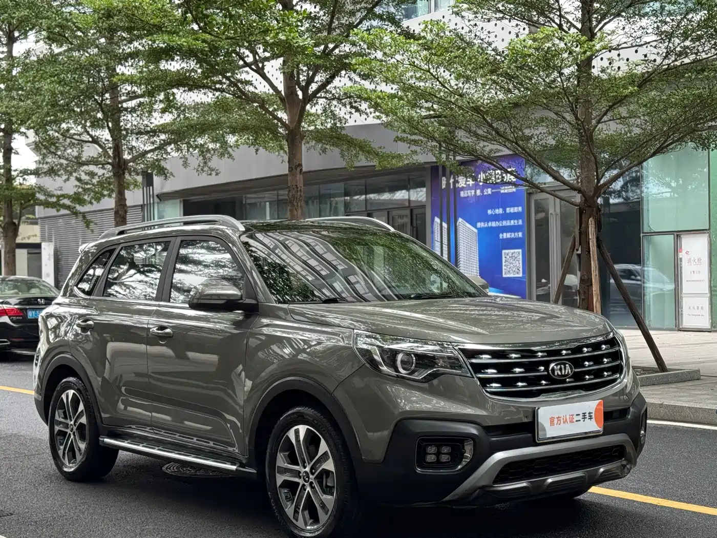 Kia Sportage 2018 2.0L Automatic Smart Luxury (China V) фото 3