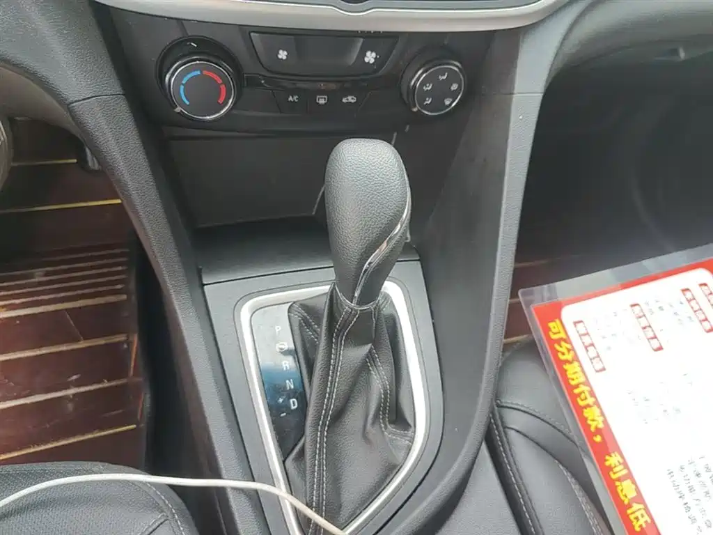 BUICK YINGLANG
