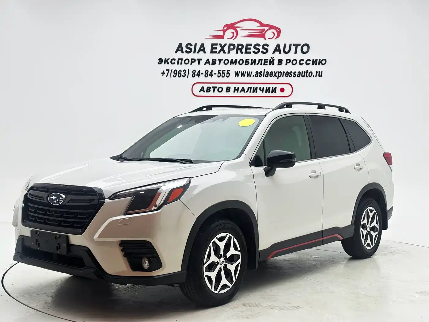 SUBARU FORESTER