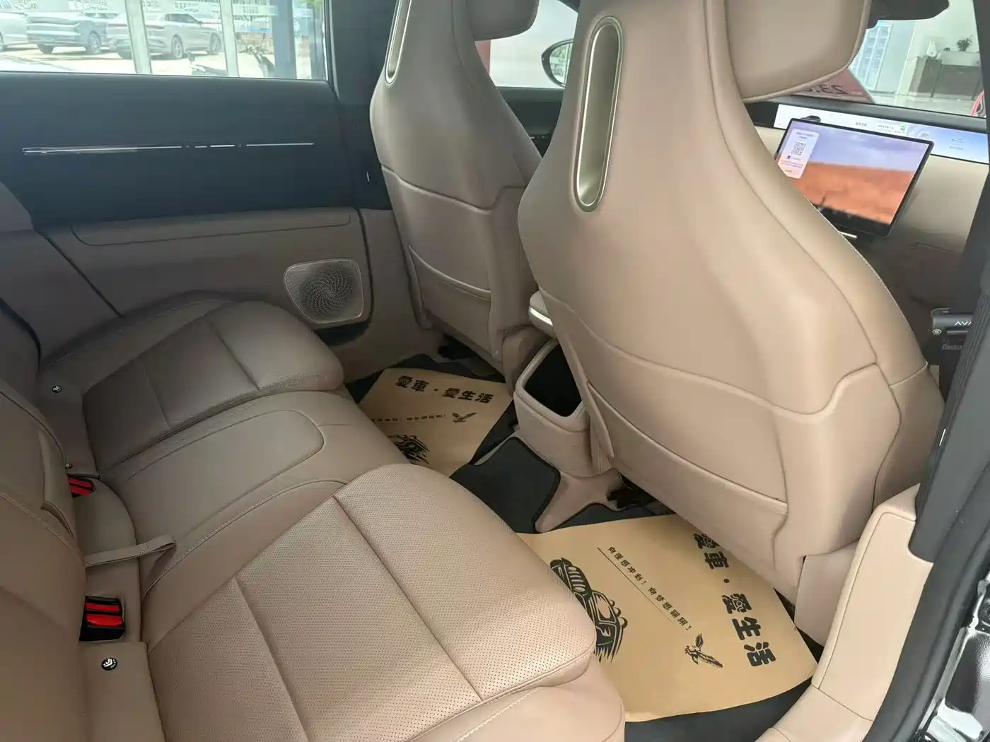 Avatr 12 2025 Ultra Pure Electric AWD фото 4