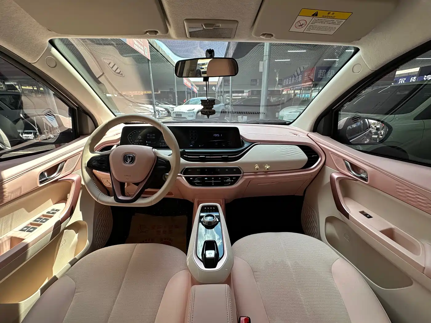 Changan Benben E-Star 2023 2022 Serenity Edition Colorful LFP