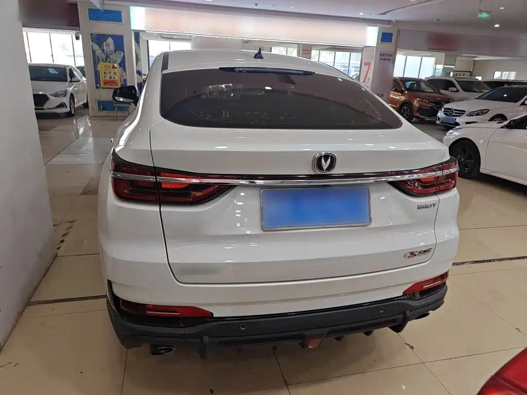 Changan CS85 2022 2021 1.5T DCT Elite