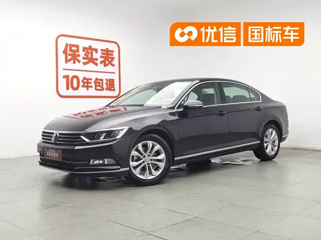 Volkswagen Magotan 2018 330TSI DSG Luxury — фото 1