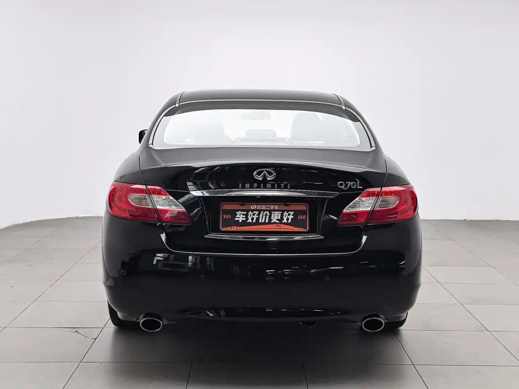 Infiniti Q70 2015 2013 Q70L 2.5L Comfort