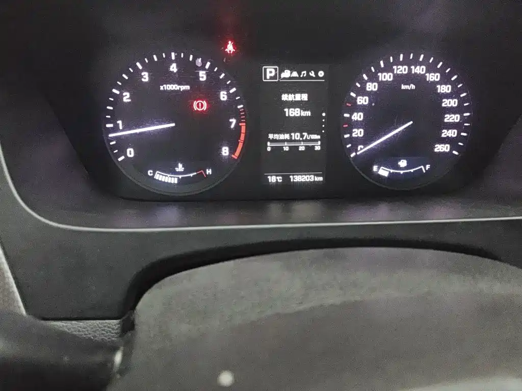 صورة 5 - Hyundai Sonata