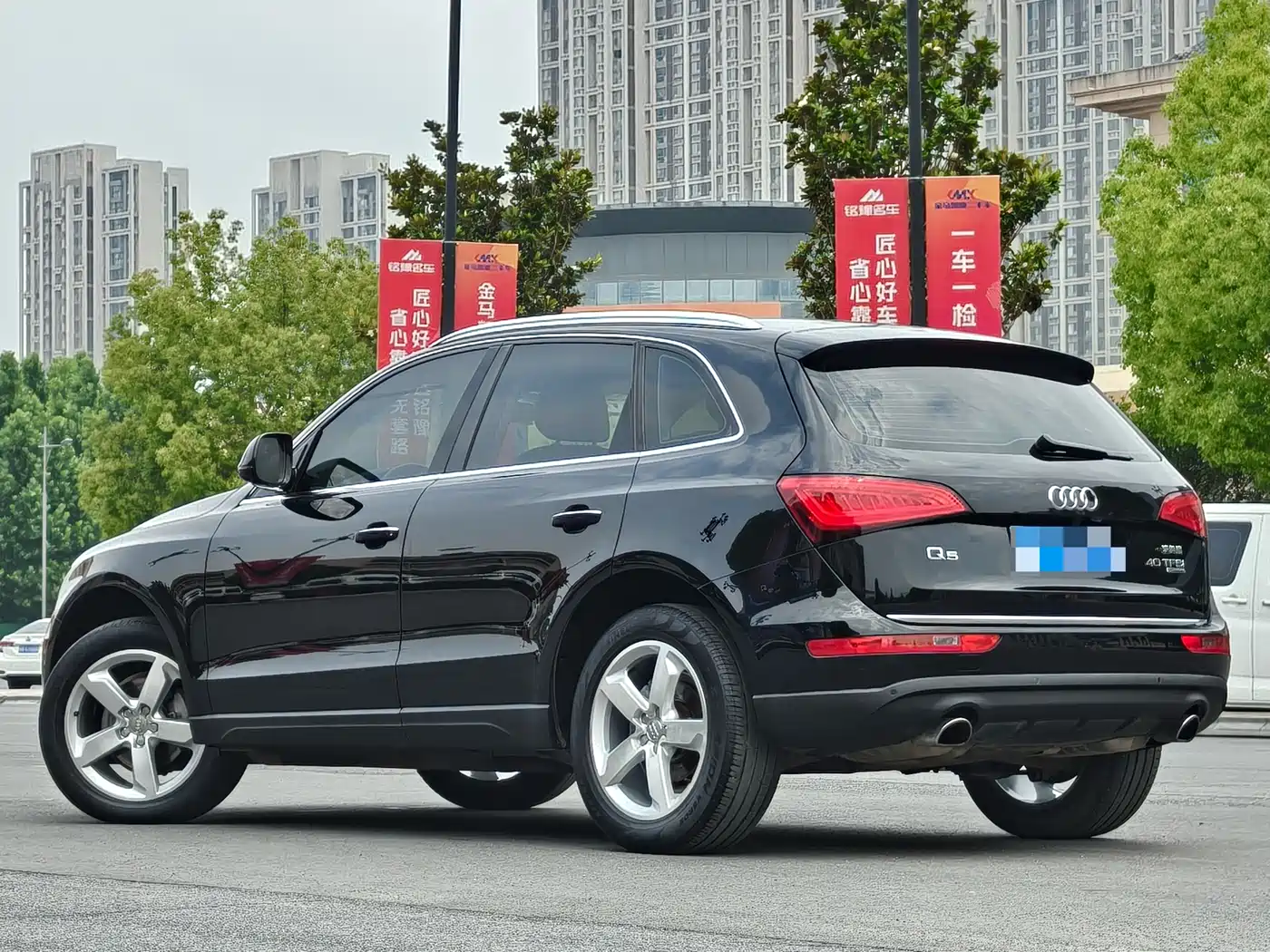 AUDI Q5