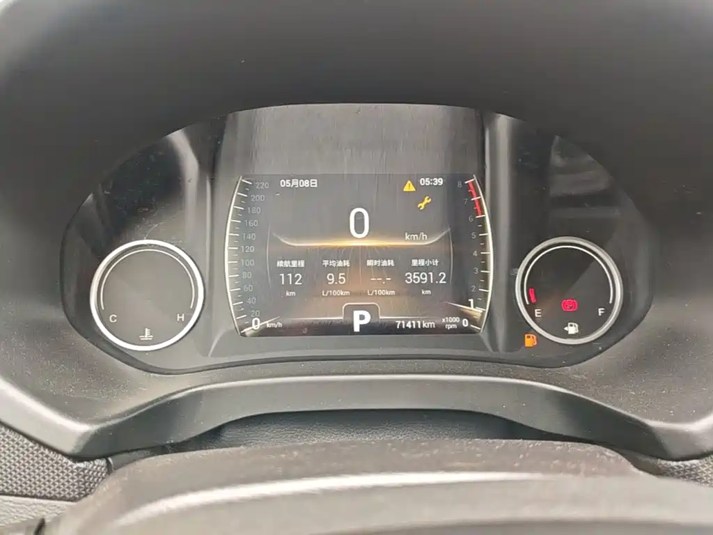Фото 12 - Chery Tiggo 5x