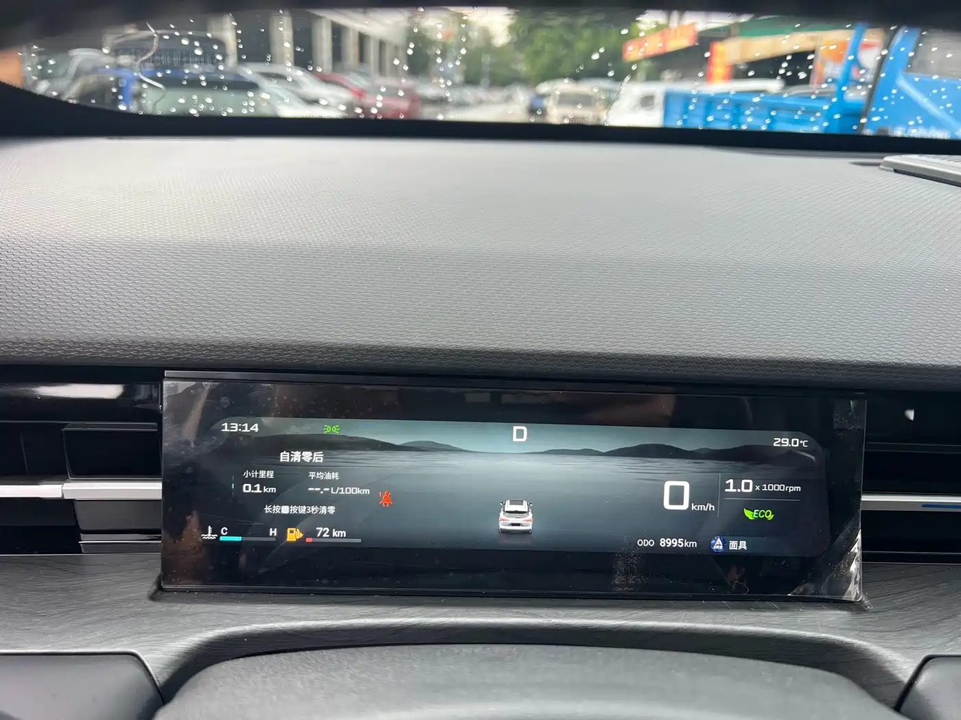 Jetour Dasheng 2025 2025 1.5TD DCT Flagship Edition