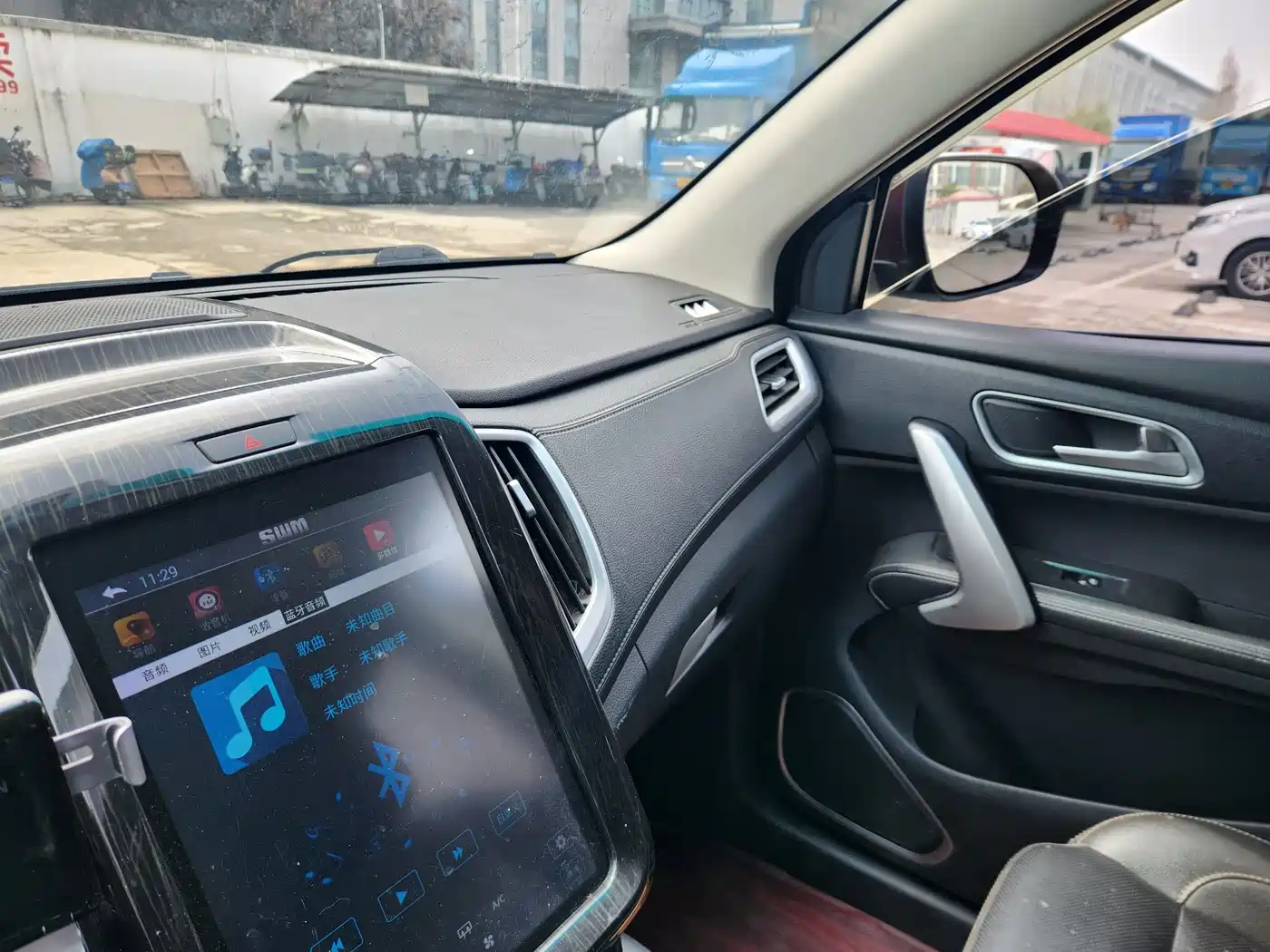 SWM SWAY MOTORS SWM SWIFT X7