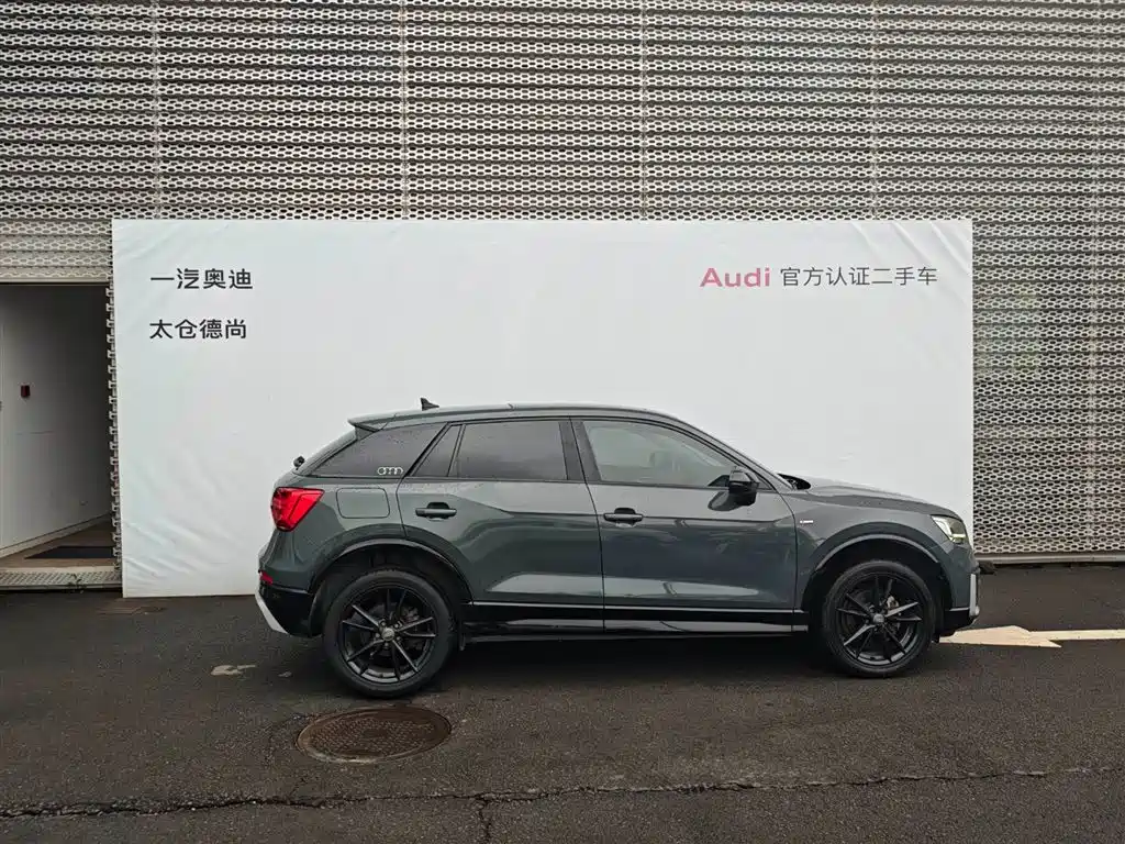Audi Q2L 2020 35 TFSI Progressive Dynamic Model фото 3