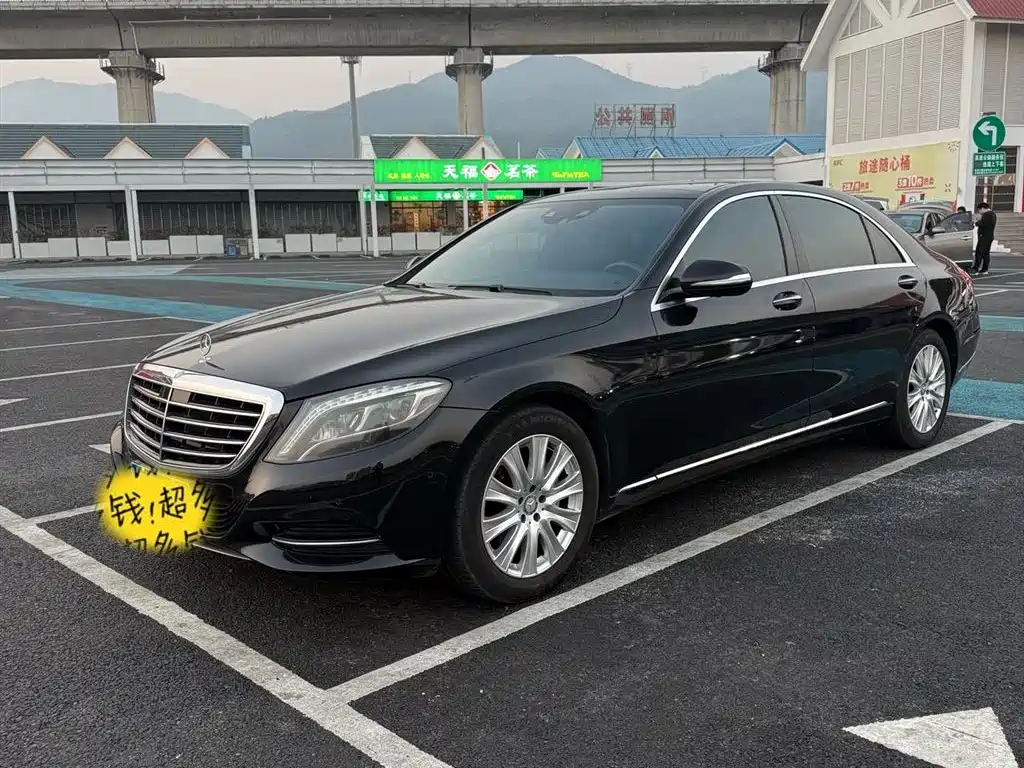 Mercedes-Benz S-Class 2014 S 320 L Luxury